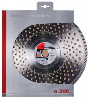 Алмазный отрезной диск FUBAG BS-I D300 мм/ 25.4 мм