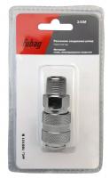 Разъемное соединение FUBAG рапид (муфта), 3/8"M, наружн. резьба, блистер 1 шт