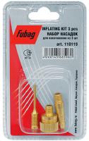Набор насадок для накачивания Fubag, 3 предмета