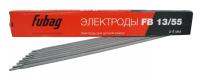 Электрод сварочный FUBAG с основным покрытием FB 13/55 D4.0 мм (пачка 0.9 кг)