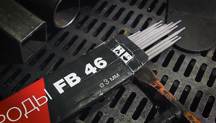 elektrody_fubag.png elektrody_fubag.png