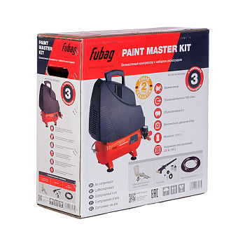 Компрессор безмасляный FUBAG Мастер окраски с набором пневмоинструмента (PAINT MASTER KIT) + 3 (OL 195/6 + 3 предмета)