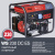 Сварочный бензогенератор FUBAG WS 230 DC ES