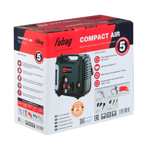 Компрессор безмасляный FUBAG Компактное Решение (Compact Air) + набор из 5 предметов