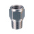 Переходник FUBAG 1/4"M на 1/2"F Переходник FUBAG 1/4"M на 1/2"F