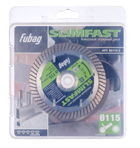 Алмазный отрезной диск FUBAG Slim Fast D115 мм/ 22.2 мм