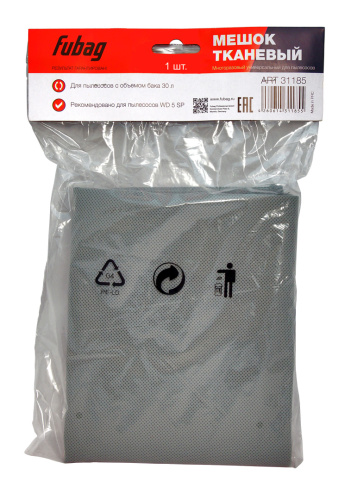Мешок тканевый многоразовый 30 л для пылесосов FUBAG WD 5SP 1 шт.