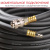 Шланг FUBAG с фитингами рапид, маслостойкая термопластичная резина, 15 бар, 8 x 13 мм, 5 м Шланг FUBAG с фитингами рапид, маслостойкая термопластичная резина, 15 бар, 8 x 13 мм, 5 м