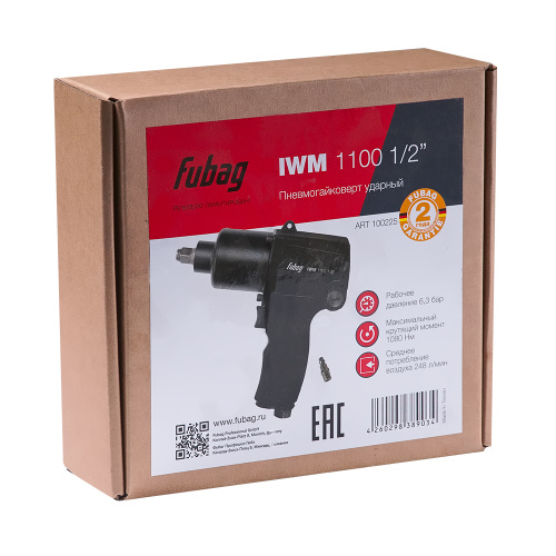 Пневмогайковерт FUBAG IWM 1100 1/2"