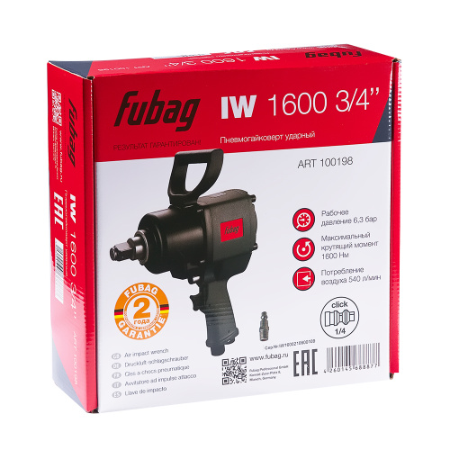 Пневмогайковерт ударный FUBAG IW1600 3/4"