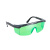 очки для лазерных приборов fubag (зеленые) (glasses) g