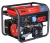 Сварочный бензогенератор FUBAG WS 230 DC ES