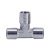 Переходник FUBAG T - 1/4"FFF Переходник FUBAG T - 1/4"FFF