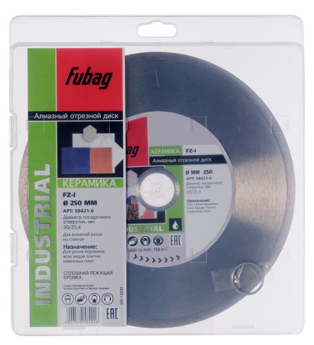 Алмазный отрезной диск FUBAG FZ-I D250 мм/ 30-25.4 мм по керамике
