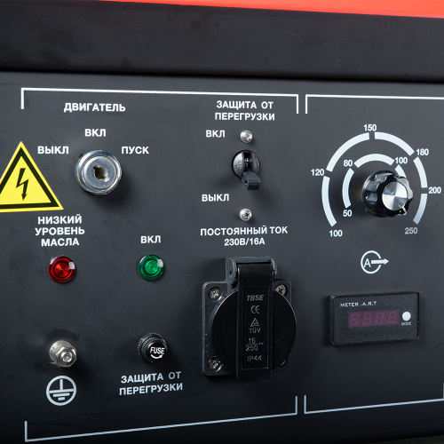 Сварочный бензиновый генератор FUBAG WCE 250 DC ES