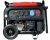 Генератор fubag ti 7000 aes
