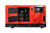 Электростанция дизельная FUBAG DS 40 DAC ES + пжд