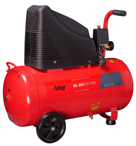 Поршневой безмасляный компрессор FUBAG OL 231/50