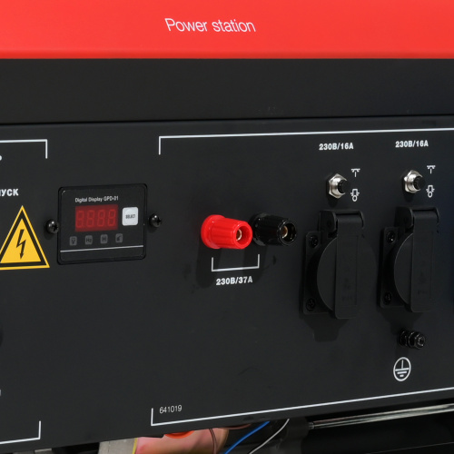 Бензиновый генератор FUBAG BS 9000 A ES с электростартером и коннектором автоматики