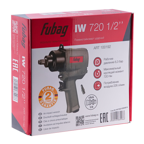 Пневмогайковерт ударный FUBAG IW720 1/2"