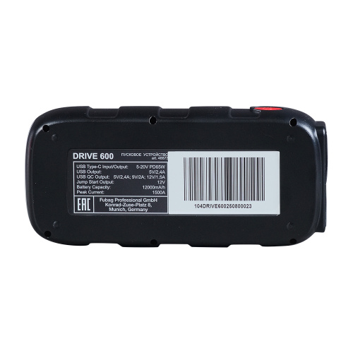 Пусковое устройство FUBAG DRIVE 600