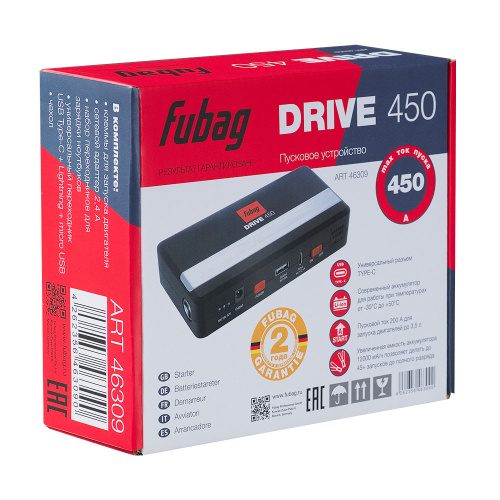 Пусковое устройство FUBAG Драйв (DRIVE) 450 с разъемом type-C на входе