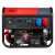 Бензиновый генератор FUBAG BS 7500 XD ES DUPLEX