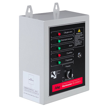 Блок автоматики FUBAG Стартмастер (Startmaster) DS 25000 D (400V) для дизельных электростанций (DS 7000 DA ES, DS 8000 DA ES, DS 8000 DAC ES, DS 9500 DA ES, DS 14000 DA ES, DS 15000 DA ES, DS 14000 DAC ES, DS 15000 DAC ES)