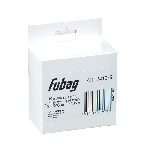 Катушка (шпуля) для аккумуляторного триммера FUBAG