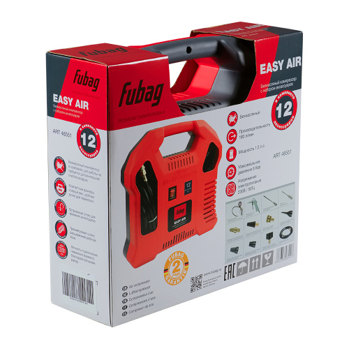 Компрессор поршневой FUBAG Easy Air
