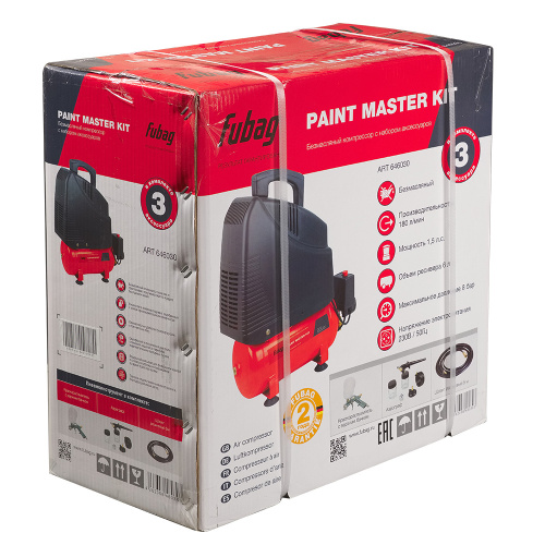 Компрессор безмасляный FUBAG Мастер окраски с набором пневмоинструмента (PAINT MASTER KIT) + 3 (OL 195/6 + 3 предмета)