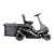 Минирайдер FUBAG FPR 61 SMV ES Минирайдер FUBAG FPR 61 SMV ES