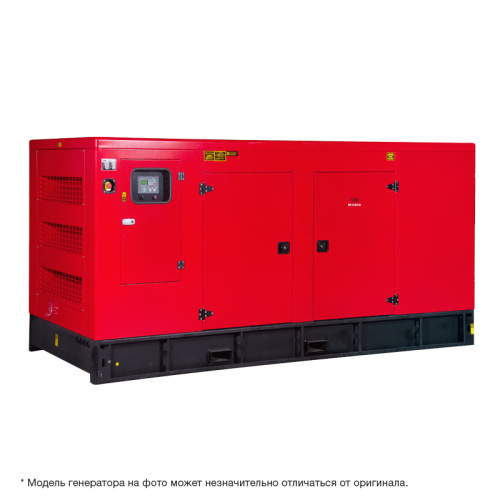 Дизельный генератор Fubag DSI 24 DAC ES