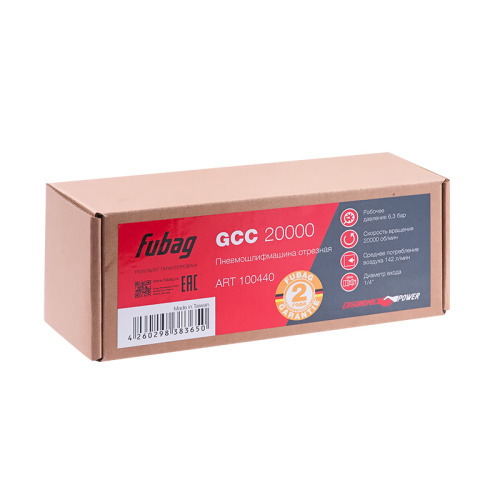 Пневмошлифмашина отрезная FUBAG GCC 20000