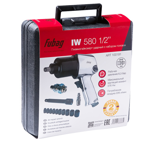 Пневмогайковерт ударный FUBAG IW580 1/2"