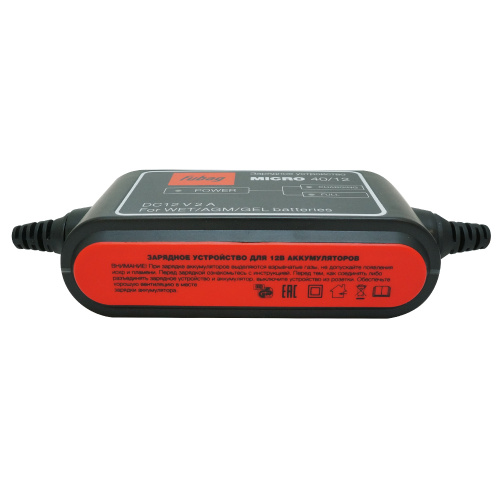 Зарядное устройств FUBAG MICRO 40/12