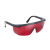 очки для лазерных приборов fubag (красные) (glasses) r