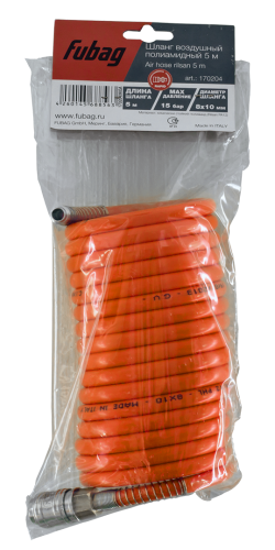 Шланг FUBAG спиральный с фитингами рапид, химически стойкий полиамидный (рилсан), 15бар, 8x10мм, 5м