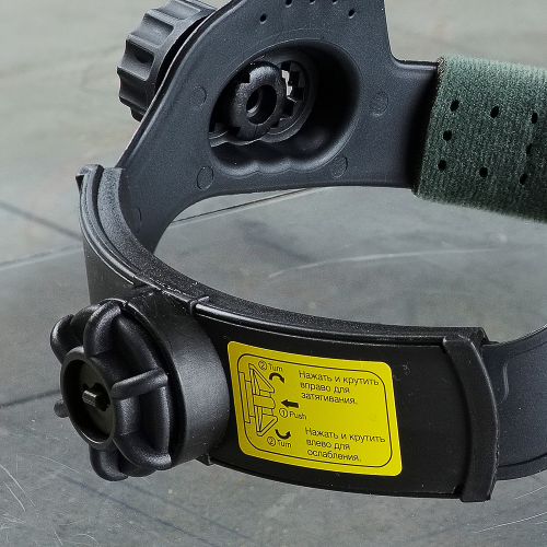 Маска сварщика FLIP-FLAP IR 11F