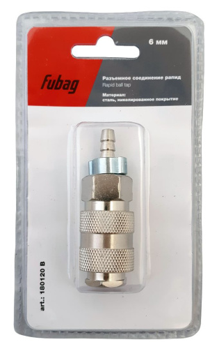 Разъемное соединение FUBAG рапид (муфта), елочка 6мм с обжимным кольцом 6х11мм, блистер 1 шт