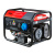 Бензиновый генератор FUBAG BS 3500 A ES DUPLEX