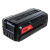 Аккумулятор FA 4040 Li (4.0 Ah/40V) Аккумулятор FA 4040 Li (4.0 Ah/40V)