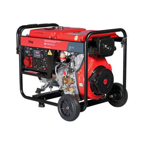 Электростанция дизельная FUBAG с электростартером и коннектором автоматики DS 7000 DA ES