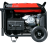 Генератор fubag ti 7000 aes