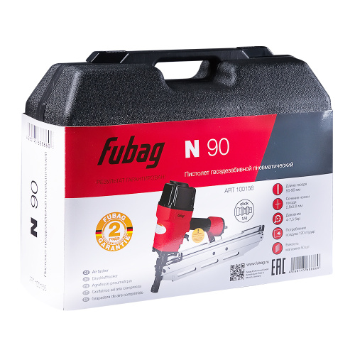 Пистолет гвоздезабивной Fubag N90