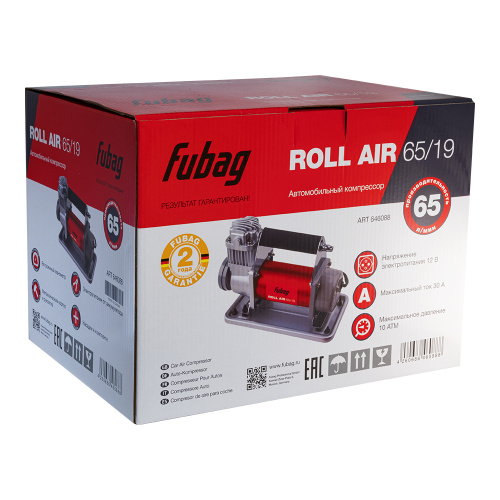 Автомобильный компрессор FUBAG Воздушный поток (Roll Air) 65/19