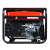 Бензогенератор FUBAG BS 6600