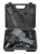 Пневмогайковерт ударный FUBAG IW1600 3/4" Пневмогайковерт ударный FUBAG IW1600 3/4"