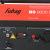Бензиновый генератор FUBAG BS 9000 DA ES (трехфазный) с электростартером и коннектором автоматики
